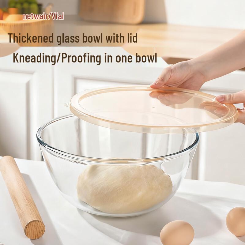 Стеклянная миска для смешивания Newair с крышкой