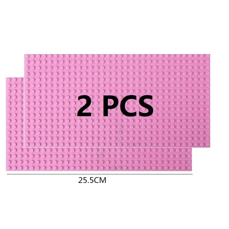 2Pcs Base Plate 32*32 32*16 Studs Classic Figures Building Blocks Plates Bricks Baseplate Blocks Children Toys For Kid Gifts