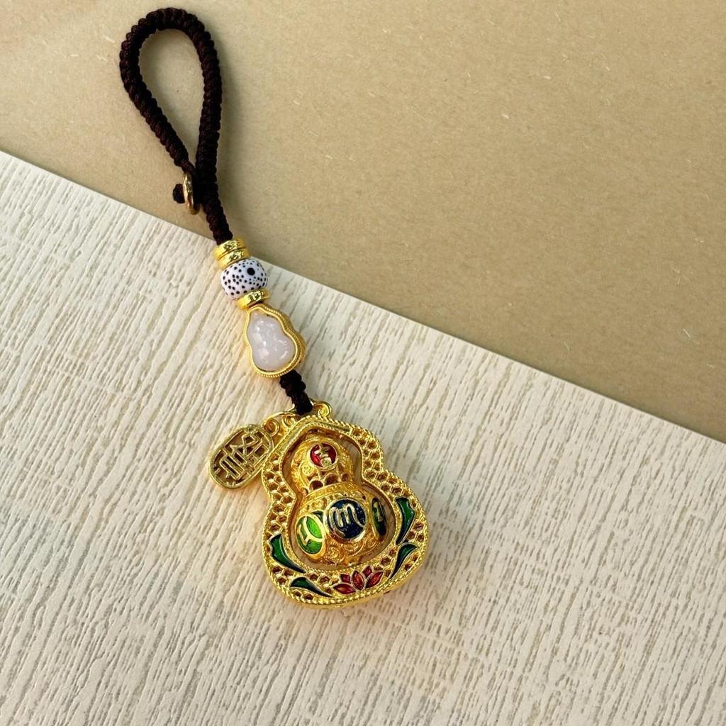 Luxury Metal Gourd Cinnabar Pendant Keychain Ornament