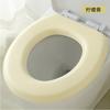 Toilet Seat Cushion Four Seasons Universal Toilet Seat Cushion Household Toilet Seat Cover