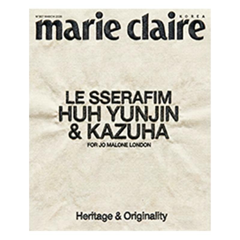[Pre-order] Marie Claire - NCT Taeyong, ITZY Yeji, and 5 Others [Mar Issue 2026]