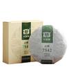 150g TAETEA 7542 Syrový koláč Puer Dayi Menghai Sheng Pu-erh