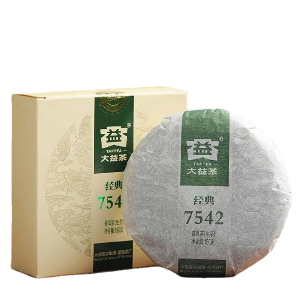 150g TAETEA 7542 Raw Puer Tea Cake Dayi Menghai Sheng Pu-erh