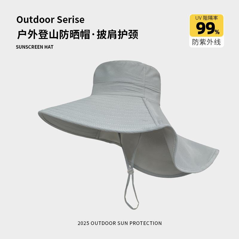 Sun Protection Hat Women'S Summer Shawl Neck Protection Integrated Hat Uv Protection Bucket Hat Cycling Big Brim Sun Hat
