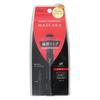 D-UP Perfect Extension Mascara Zartes Langes Schwarz (1 Stück)