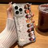 Cute Monchhichis New Ins Phone Case For Samsung A37 A57 A17 A07 A06 A56 A26 A33 A54 A51 A13 A73 A55 A53 A36 A35 A34 A25 4G 5G