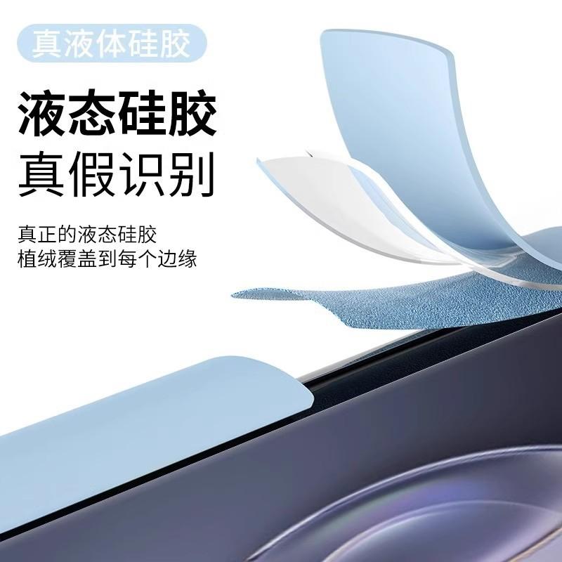 Applicable to OPPOFindX9Pro mobile phone case liquid silicone findx7Ultra all-inclusive anti-drop x8 new ultra-thin