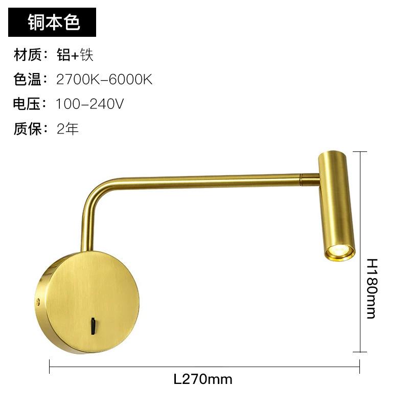 

Скандинавский светодиодный настенный светильник с выключателем 3 Вт точечный светильник Декоративный комнатный металлический настенный светильник внутренний настенный светильник Для дома Спальни Прикроватный светильник Warm White золотой