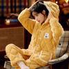 Ms. Autumn and Winter Coral Fleece Intensification Brushed Warm Flannel Loungewear Large Size Set Pajama Set Sleepwear Women
