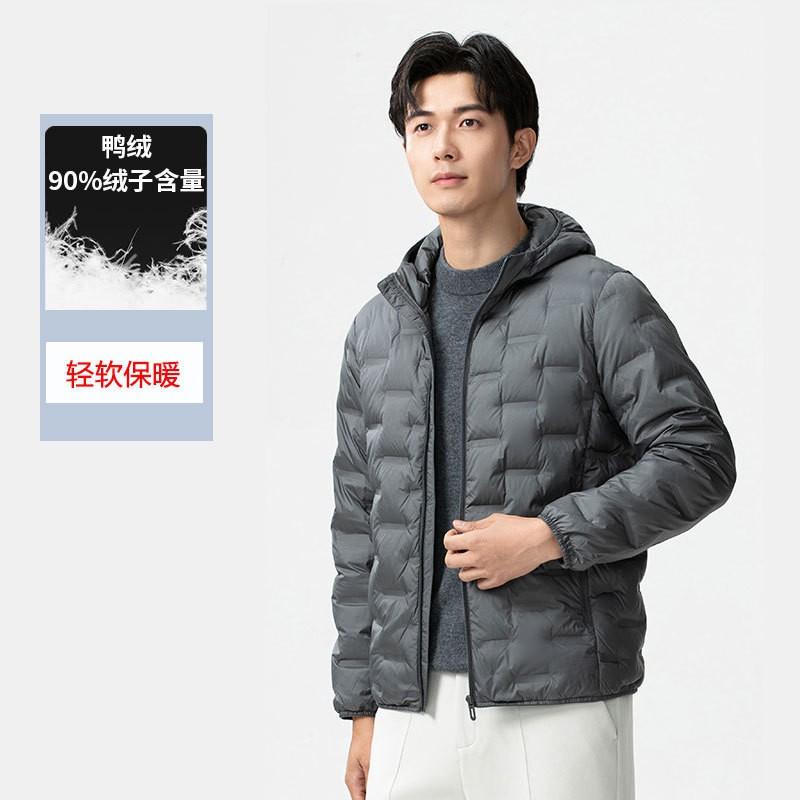 Mens Lightweight Hooded Down Jacket Winter Short Puffer Coat Warm Casual Outerwear In Black Green Gray