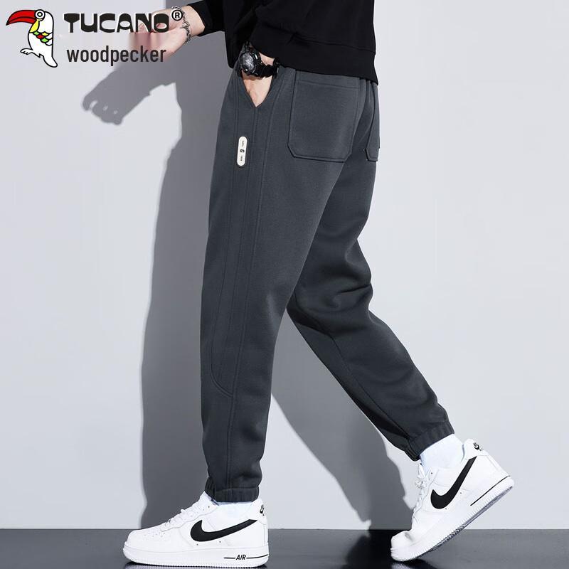 Tucano Men's Loose Fit Cuffed Harem Sweatpants
