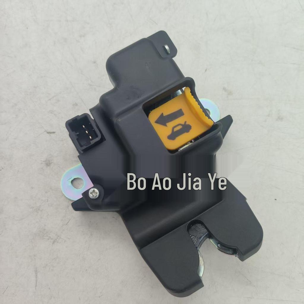 81230-3X010 812301M060 81230-1M060 Trunk Lock for Hyundai & Kia