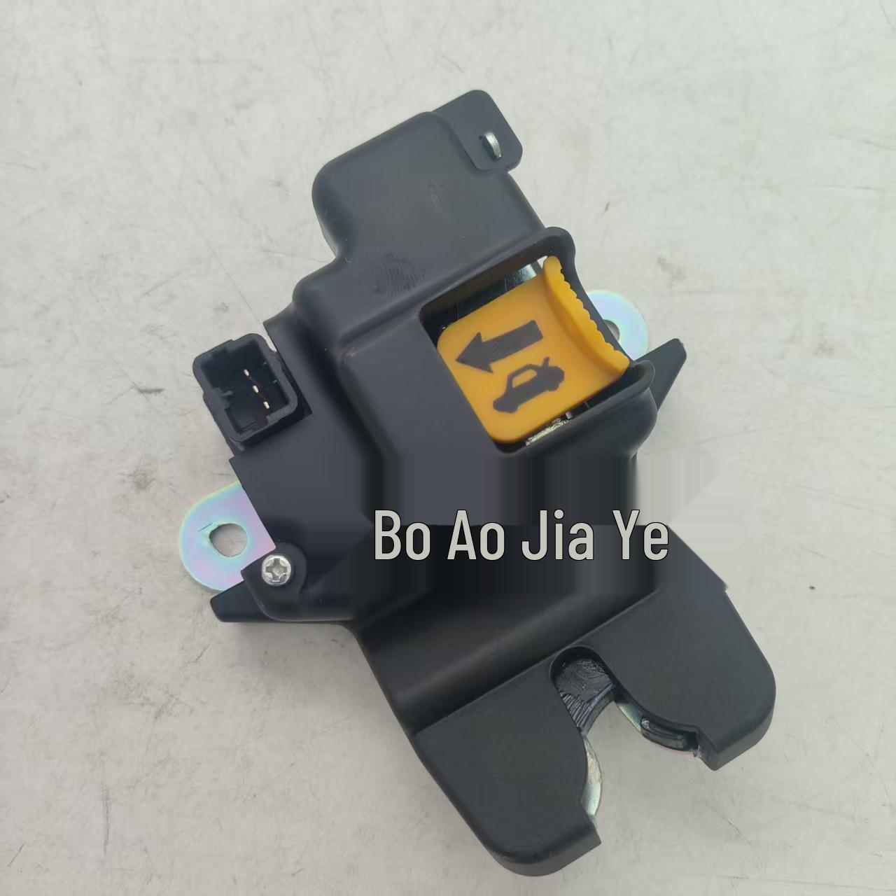 81230-3X010 812301M060 81230-1M060 Trunk Lock for Hyundai & Kia