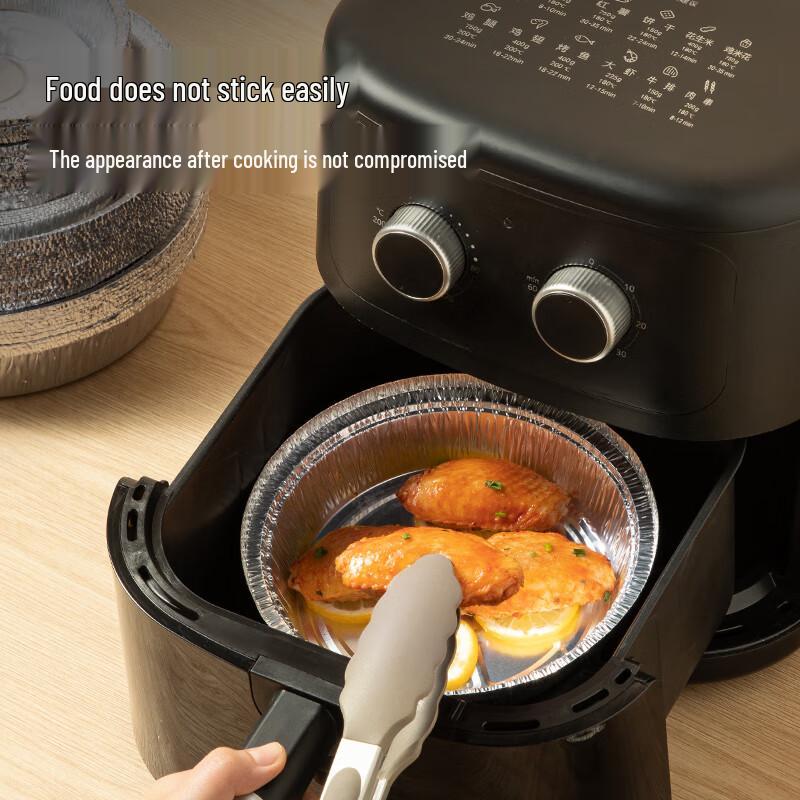 Chuidahuang Air Fryer & Oven Aluminum Foil Liner Trays