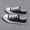 Small black shoes student cloth shoes labor insurance shoes low-top track and field training flat shoes lace-up games dance shoes women's shoes