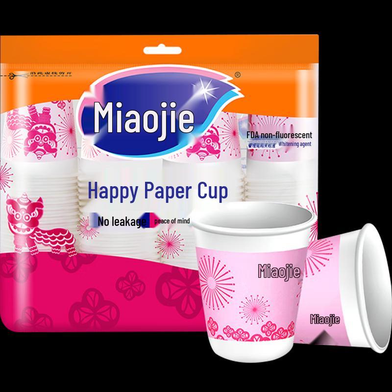 Miaojie Disposable Paper Cups 210ml