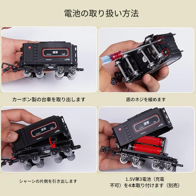 Zmart Klassischer Elektrischer Eisenbahnzug Dampflokomotive Lichter und Geräusche Aktiviert durch Hinzufügen von Wasser Elektrisches Eisenbahnmodell Dampflokomotive Eisenbahnset