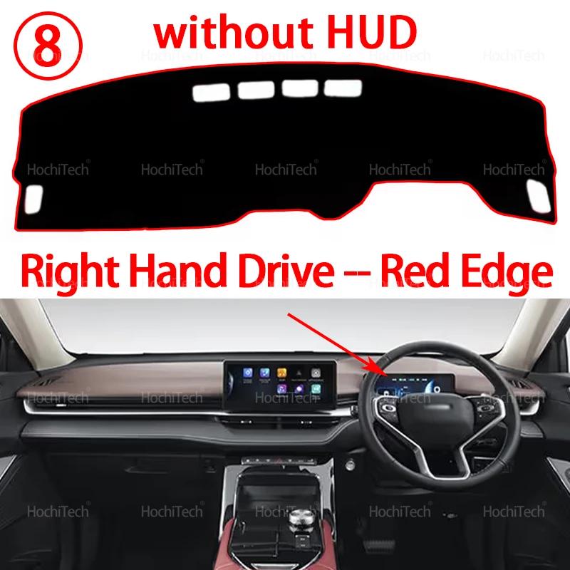 Für HAVAL H6 GT PHEV H6S 2024 Armaturenbrett Abdeckung Brett Anti-Rutsch Matte Schutz Polster Auto Zubehör Sonnenschutz Teppich Teppich