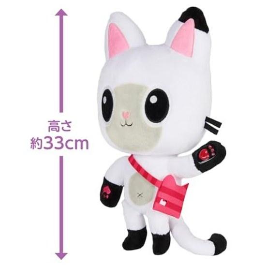 Gabbies Dollhouse Talking Plush Toy Pandy Paws