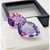 Fabulous Alexandrite Color Change Pear Cut 23-24 Ct Pair Certified Gemstone