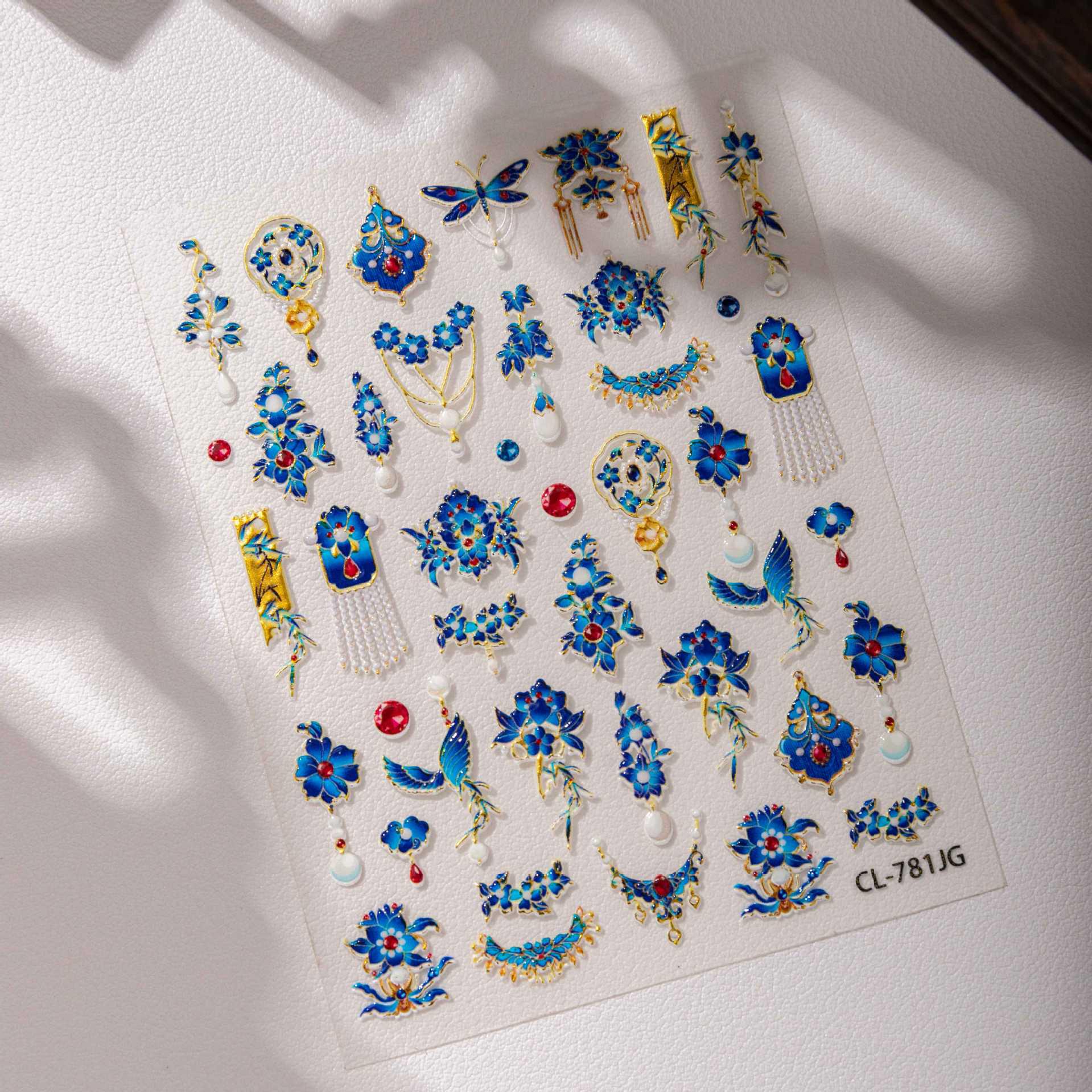 

Chinese Palace Style Laser Stamping Nail Art Stickers - Hot Selling DIY Decorative Stickers CL-781