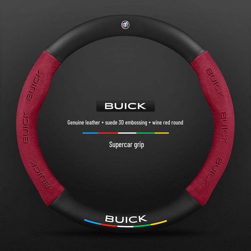 

Чехол на руль из натуральной кожи для Buick Encore, Verano, Excelle, Regal, LaCrosse, GL8 38cm