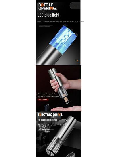 Fully Automatic Electric Wine Bottle Opener with Gift Box