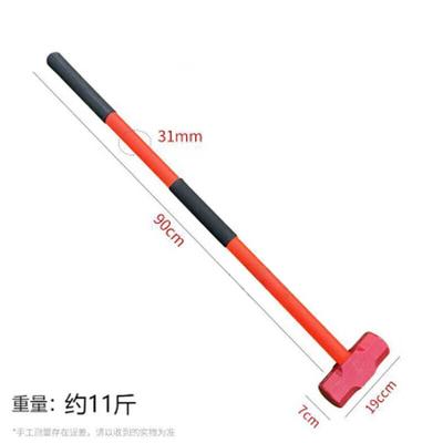 Jingnuo 18lb Schwerlast-Langstiel-Achtkant-Vorschlaghammer