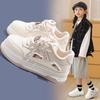 Girls Casual Breathable Low Top Sports Sneakers Children Running Board White Shoes