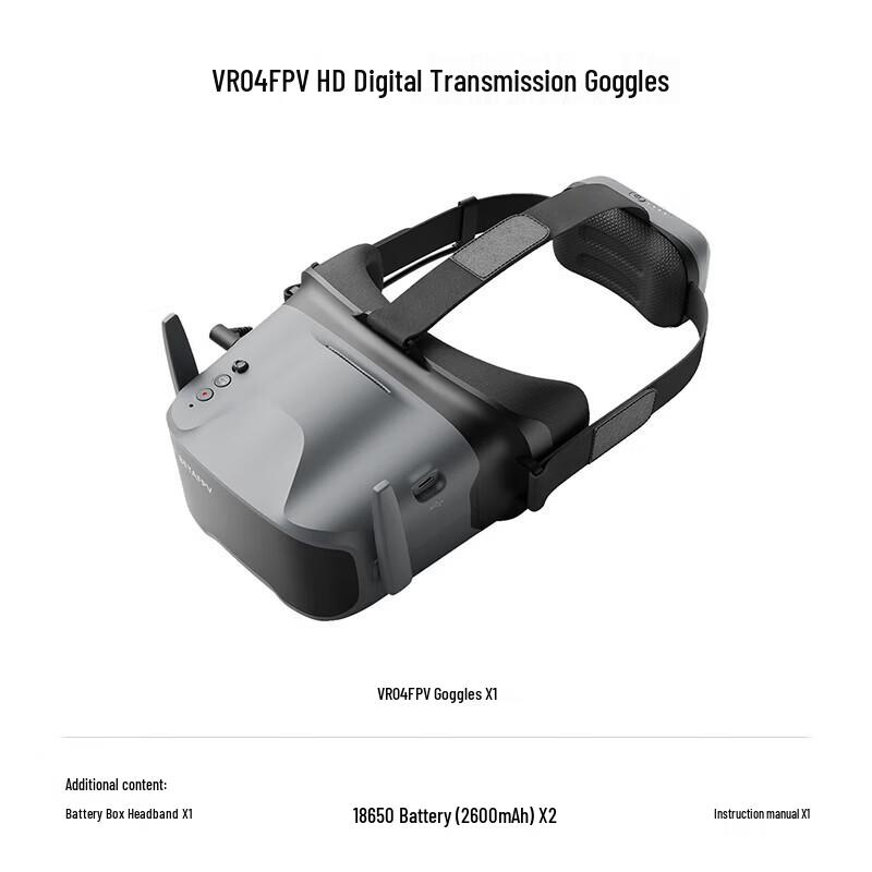 BETAFPV FPV Goggles and Digital Video Transmission Systems