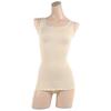 Utatane Tank for Cold Sizes M To L Top, 100% Silk, Protection, Women's (Adult)