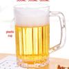 Set of 6 Acrylic Plastic Beer Mugs with Handle