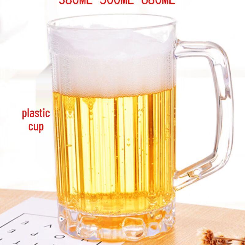 Set of 6 Acrylic Plastic Beer Mugs with Handle
