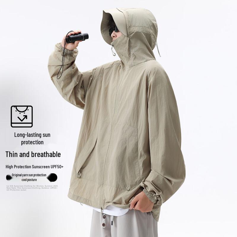 

Baleno Outdoor Sun Protection Hooded Jacket L