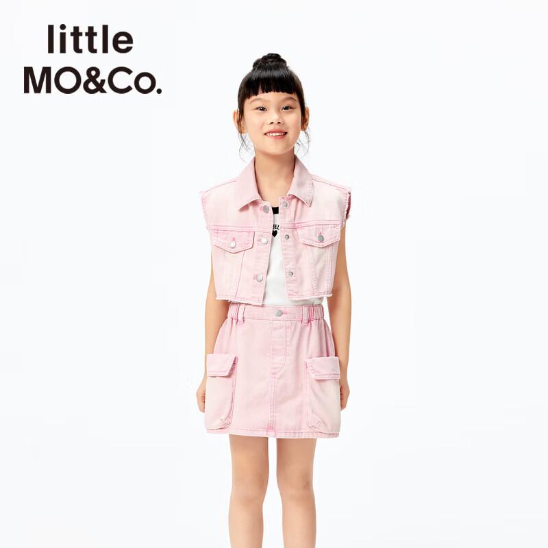 little MO&Co. Girls  Summer Distressed Cotton Denim Vest 120