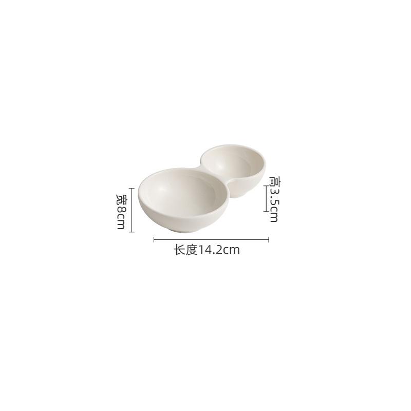 Pure White Ceramic Double Grid Plate Sauce Vinegar Seasoning Plate Appetizer Plate Snack Plates Restaurant Creative Tableware