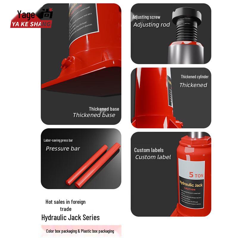 Yageshang Vertical Hydraulic Car Jack