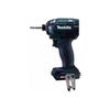 Makita Uppladdningsbar Slagskruvdragare (Svart) 40Vmax TD002GZB