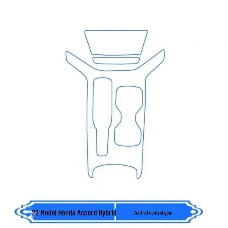 Honda Accord 19-25 Center Console TPU Screen Film for Dashboard Modification