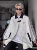 Men's College-Style Three-Stripe Baseball Cardigan: Trendy Autumn/Winter Versatile Jacket