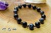 Kanoishi for warding off evil and fulfilling 10mm Eye Bracelet for Natural Eye Agate and Hematite Medium 16cm [Amulet wishes!] God's Women, God's