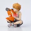 BANPRESTO Chainsaw Man Denji Pochita Break Time Collection Figure & Vol.3
