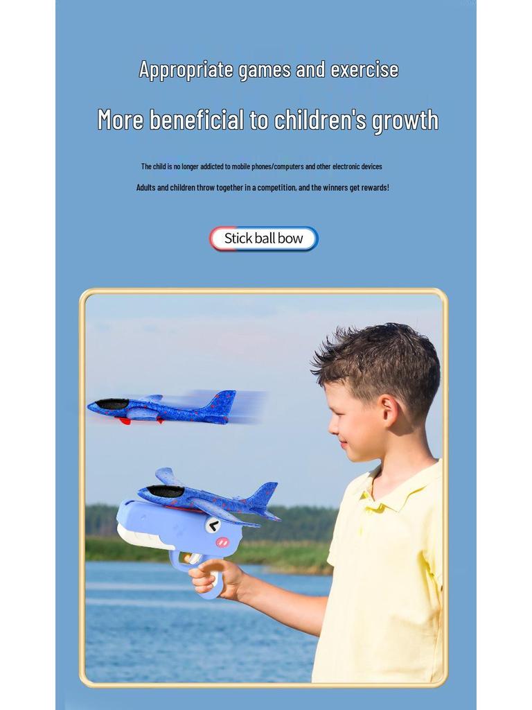 Cross-border Children's Foam Airplane Launcher Toy Gun: One-Key Launch, Hand-Thrown Flying Kite Ejector.
