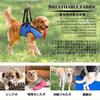 SHINIQLORA Dog Care Lift Pet Walking Lifting Walking Support for and Large Senior Front Leg Care Adjustable Waist Neck Circumference Harness, Harness,