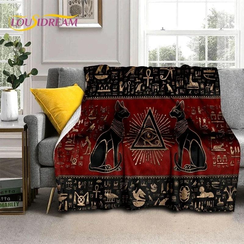 Egyptian Mythology Flannel Blanket Pharaoh Hieroglyphic Print Throw for Bed, Sofa or Picnic Soft Gift for Outdoor Leisure & Home