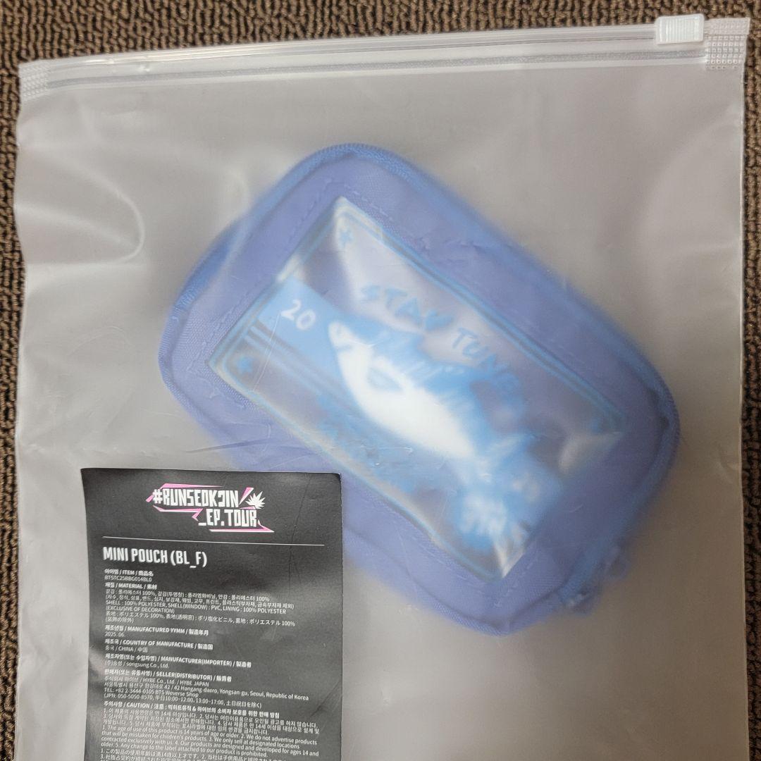 

[USED] BTS Jin RUNSEOKJIN Mini Pouch