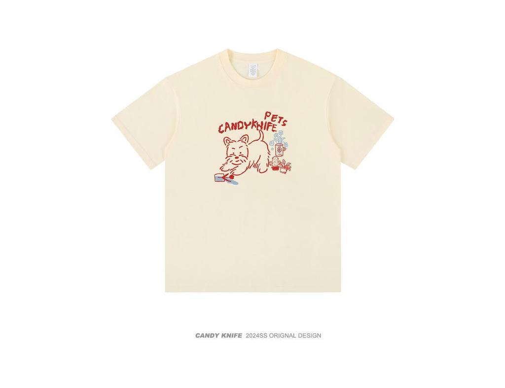 2024 Summer Women's Slimming Puppy Print Short Sleeve T-Shirt with Niche Drop Shoulder & Small Neckline Design