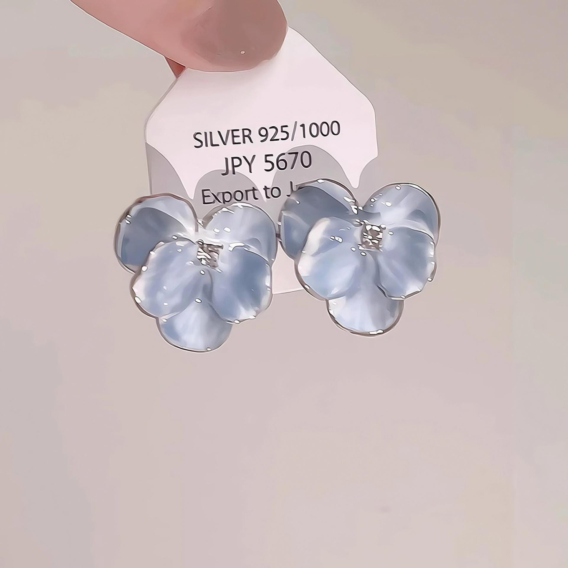 French Iris Flower Stud Earrings for Women, Niche High Texture Retro Petal Light Luxury Unique Ear Jewelry