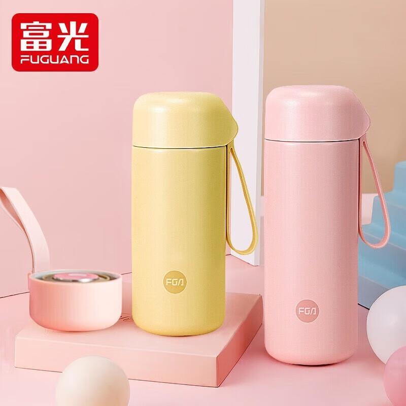 Fuguang FGA Maiyu Mini Insulated Water Bottle