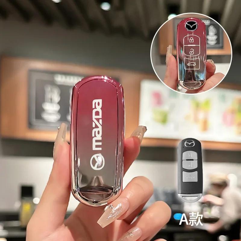 

2025 Горячий ТПУ Чехол-футляр для Автомобильного Пульта ДУ Для Mazda 2 3 6 Axela Atenza CX5 CX7 CX9 MX5 Брелок Защитный Мешок Умный Пульт Брелок Оболочка